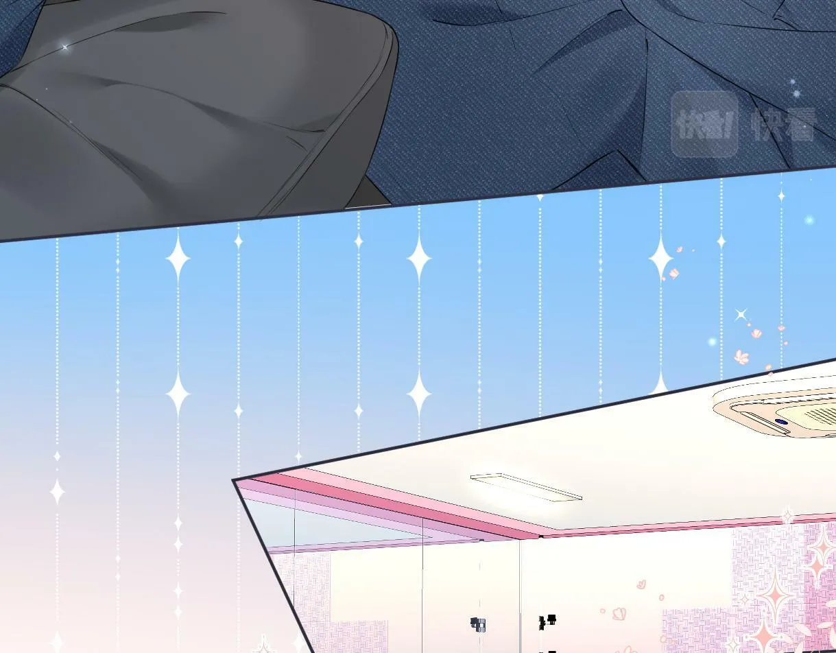 第11话 喜欢她的人不少啊 第59页