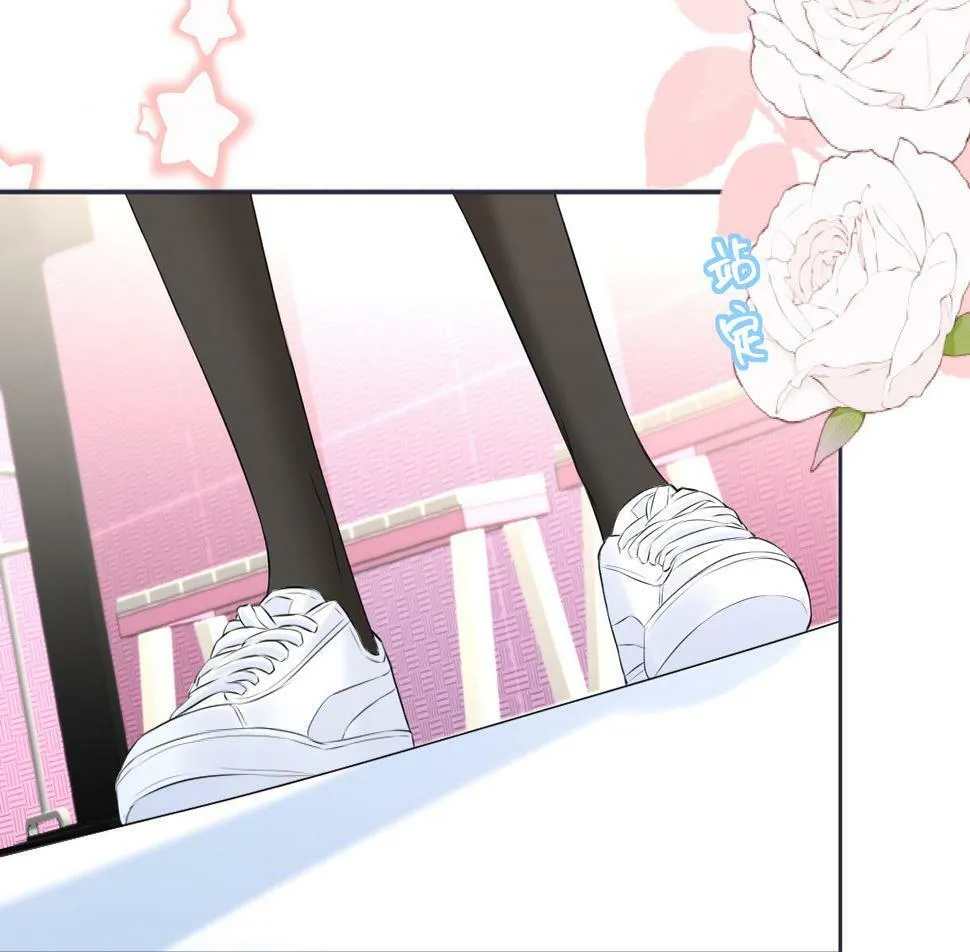第11话 喜欢她的人不少啊 第68页