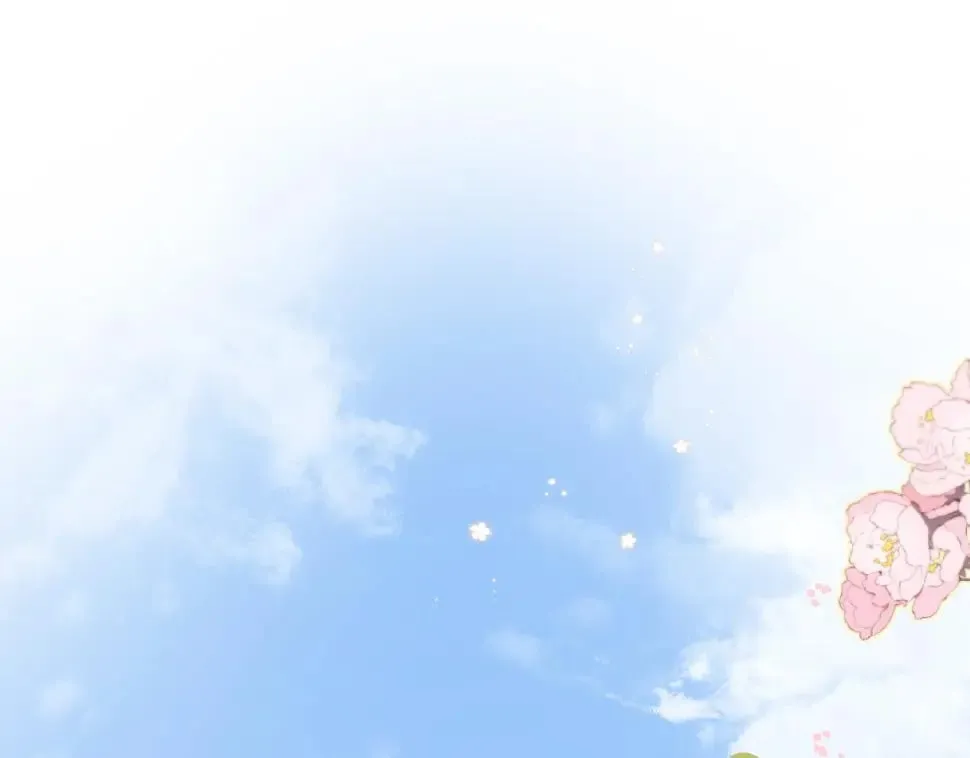 第10话 你们在磕些很新的东西 第5页
