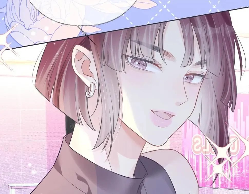 第10话 你们在磕些很新的东西 第25页