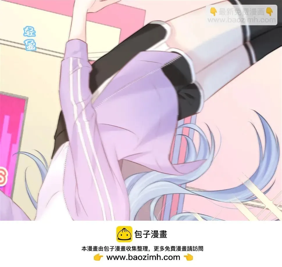 第10话 你们在磕些很新的东西 第50页