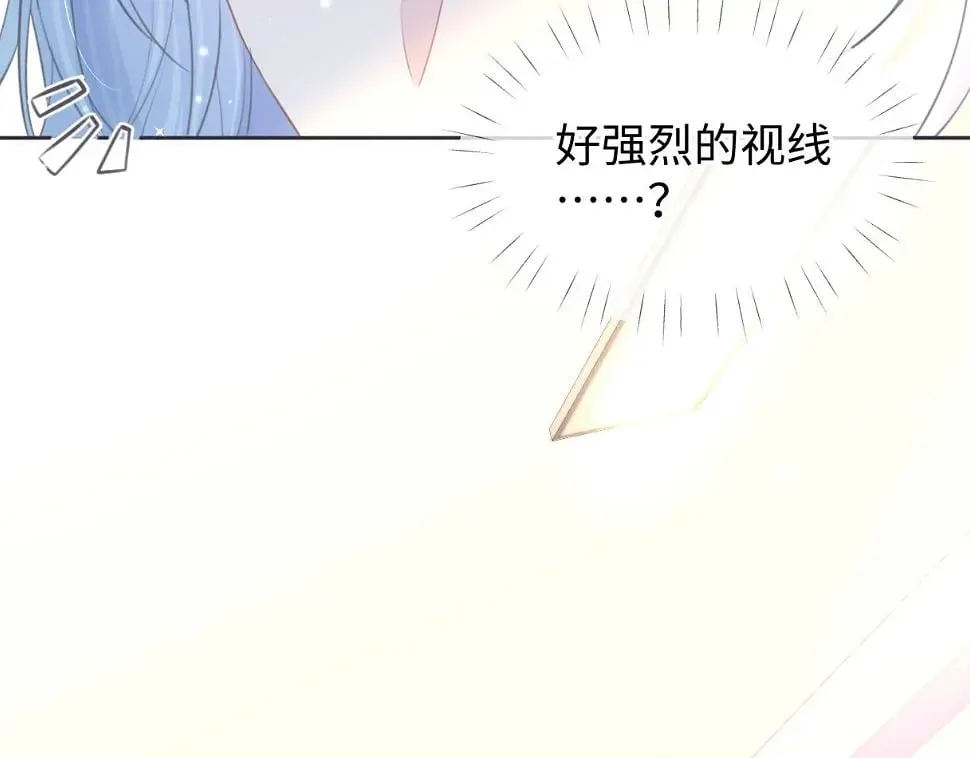 第10话 你们在磕些很新的东西 第61页