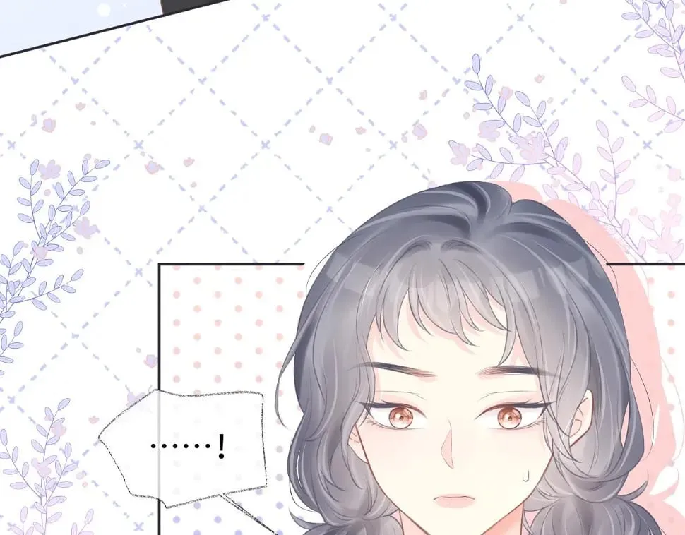 第10话 你们在磕些很新的东西 第64页