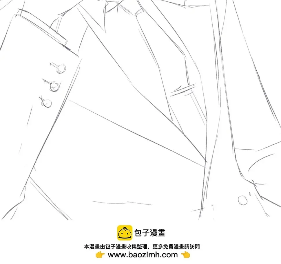 第10话 你们在磕些很新的东西 第100页