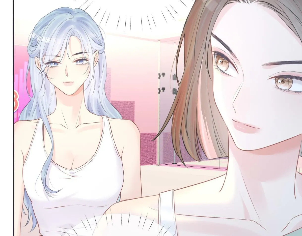 第9话 真的好啰嗦 第41页