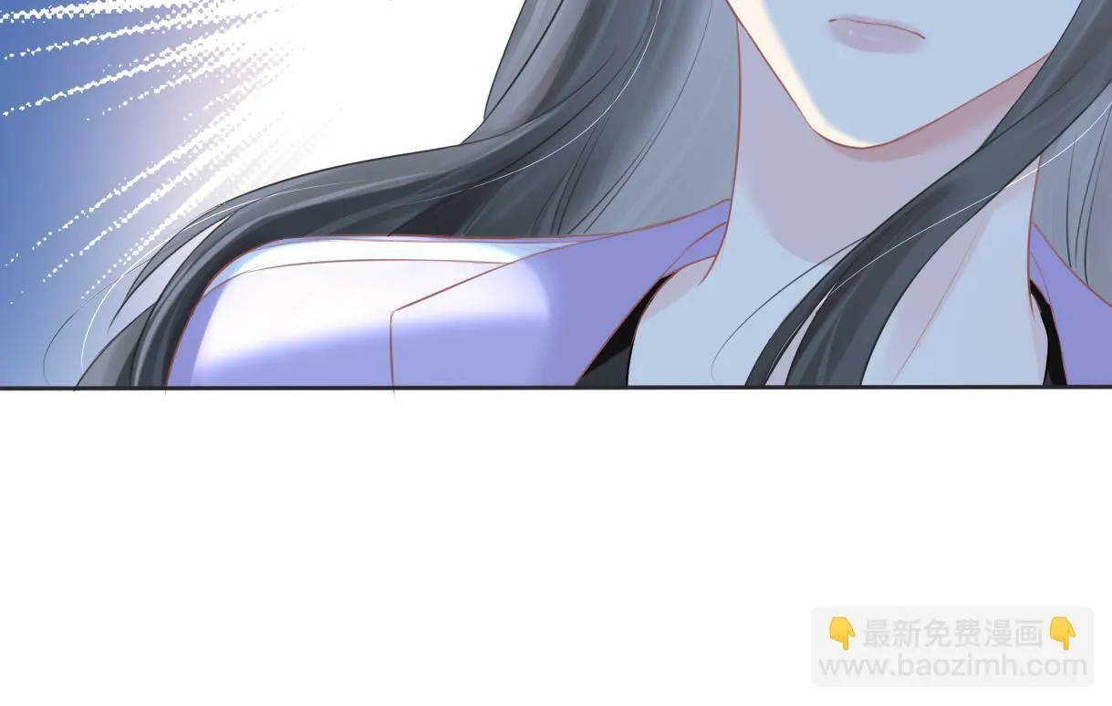 第9话 真的好啰嗦 第55页