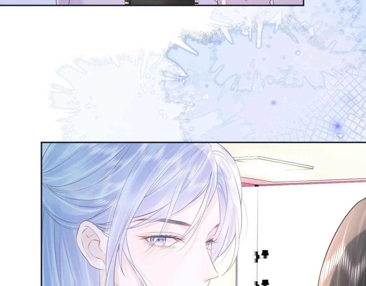 第8话 她难道是装的? 第11页