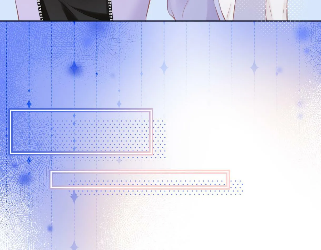 第8话 她难道是装的? 第42页
