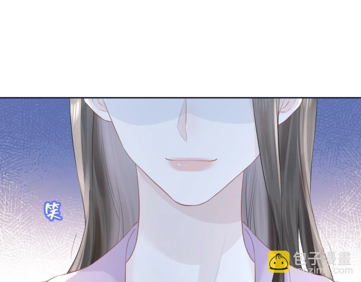 第8话 她难道是装的? 第57页