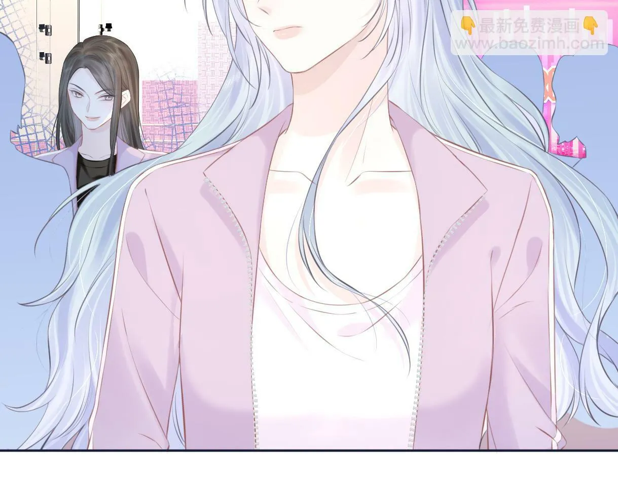 第8话 她难道是装的? 第66页