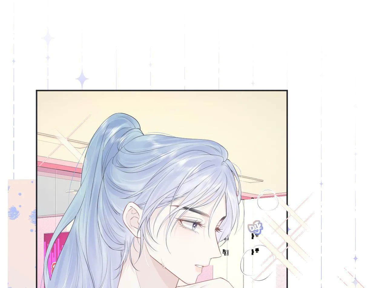 第7话 练习室风波 第5页