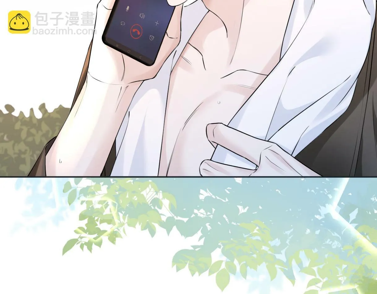 第7话 练习室风波 第35页