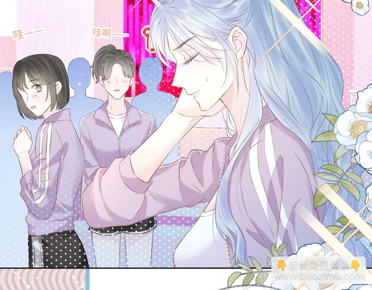 第7话 练习室风波 第59页