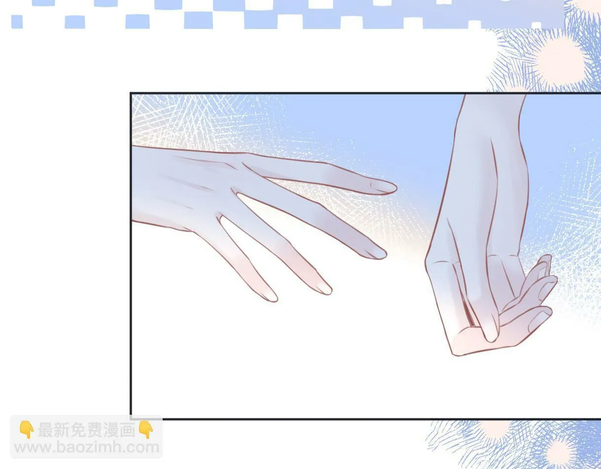 第7话 练习室风波 第68页