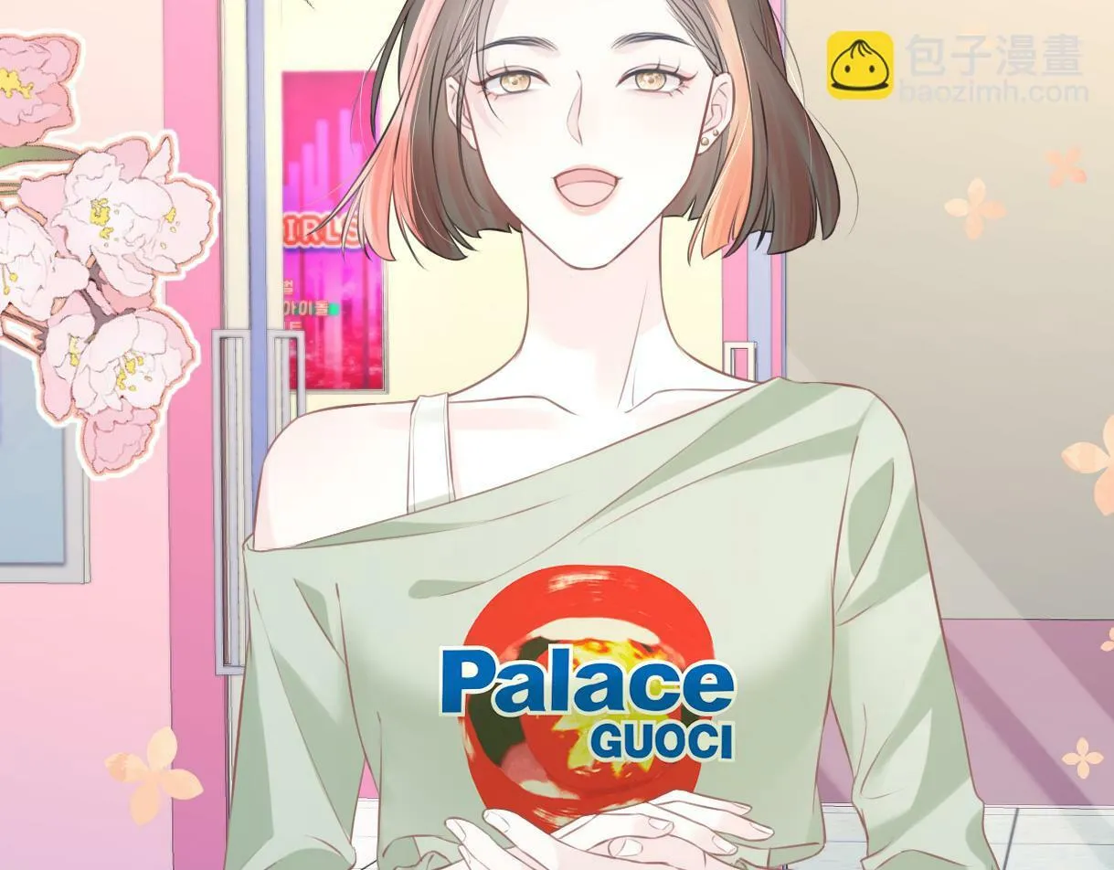 第7话 练习室风波 第85页