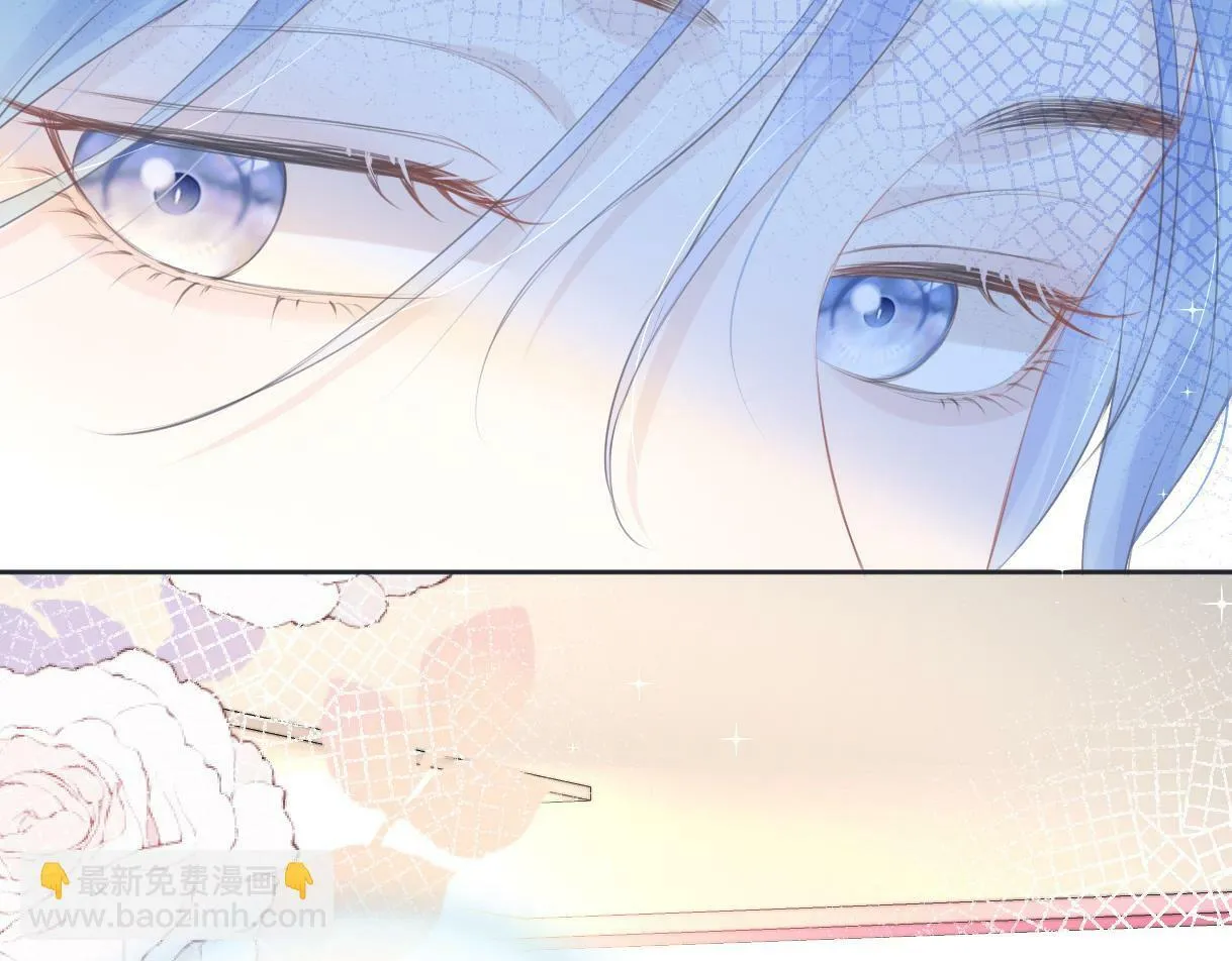 第7话 练习室风波 第101页