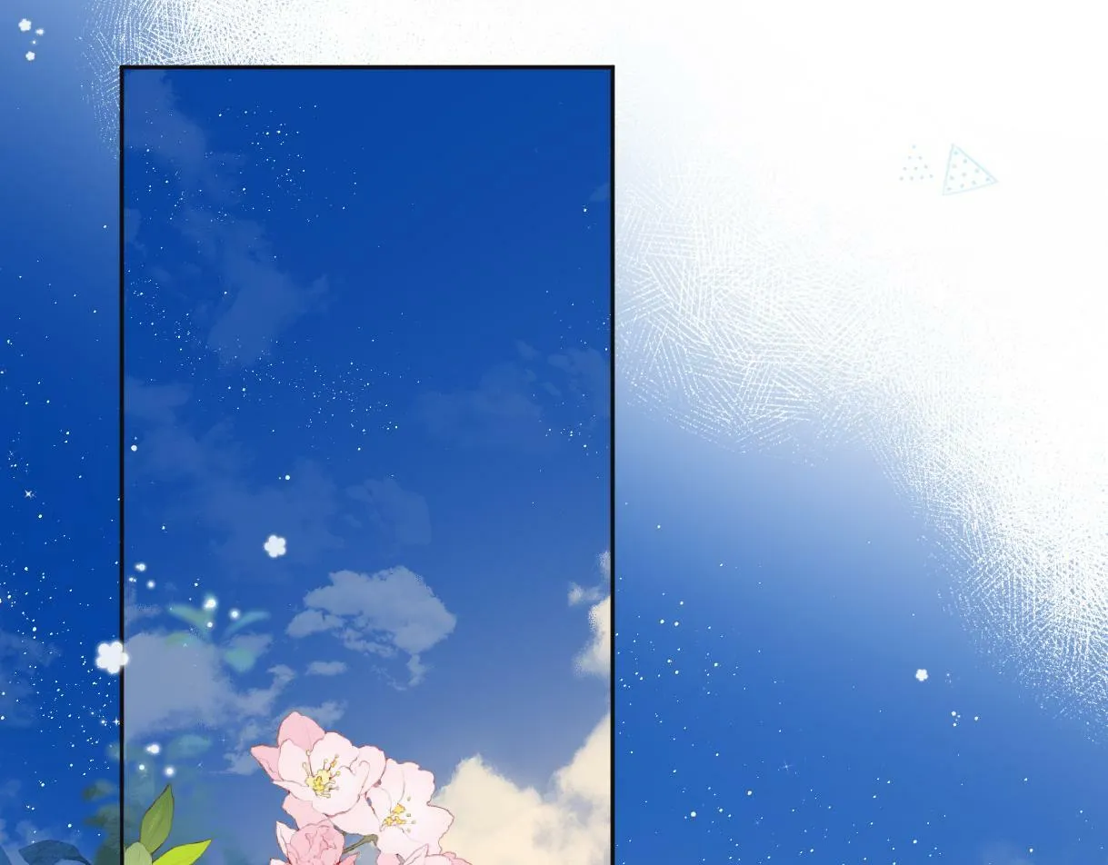 第6话 她果然很有意思 第52页