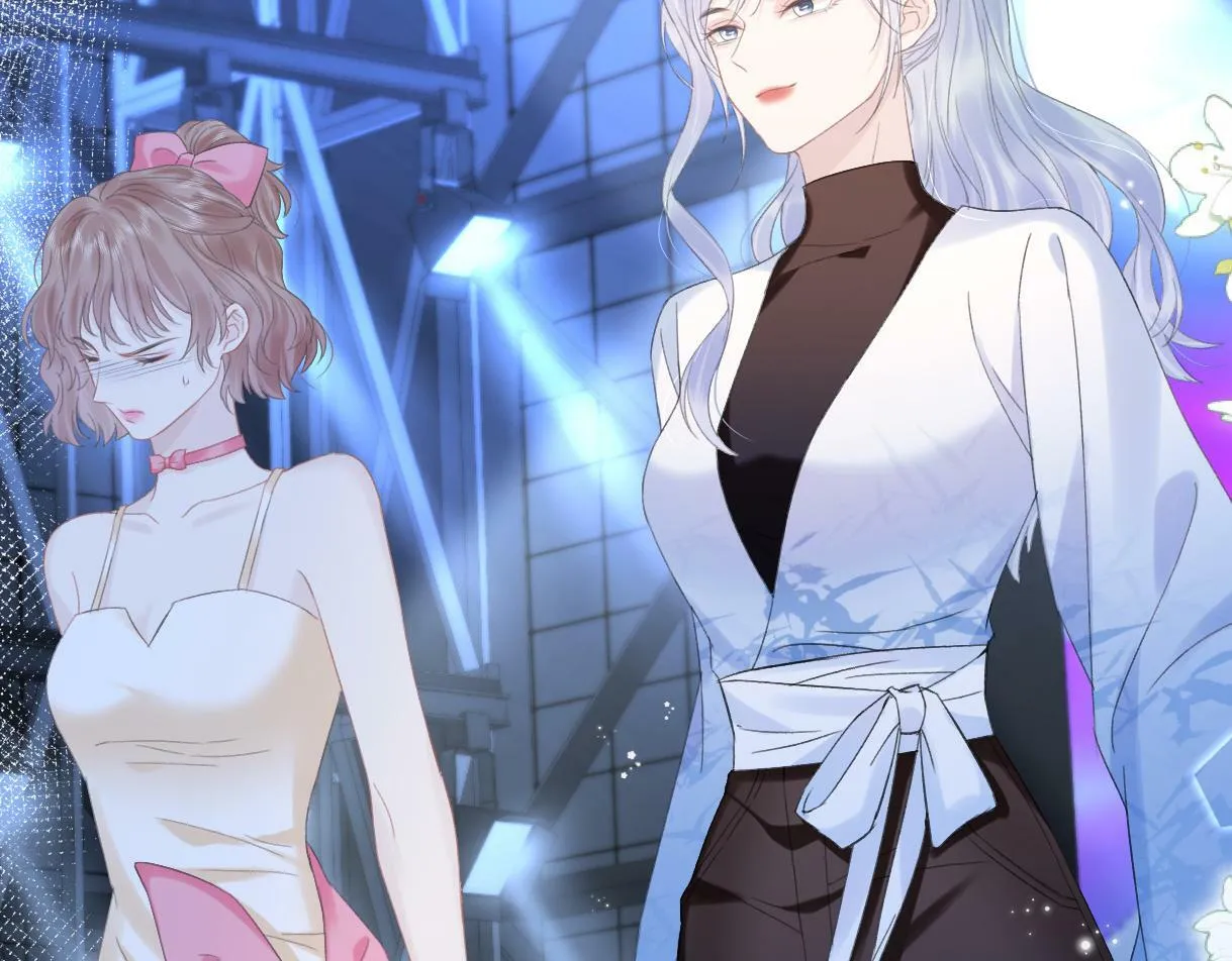 第5话 别让她跑掉 第14页