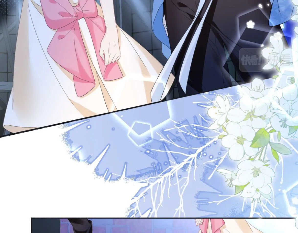 第5话 别让她跑掉 第15页