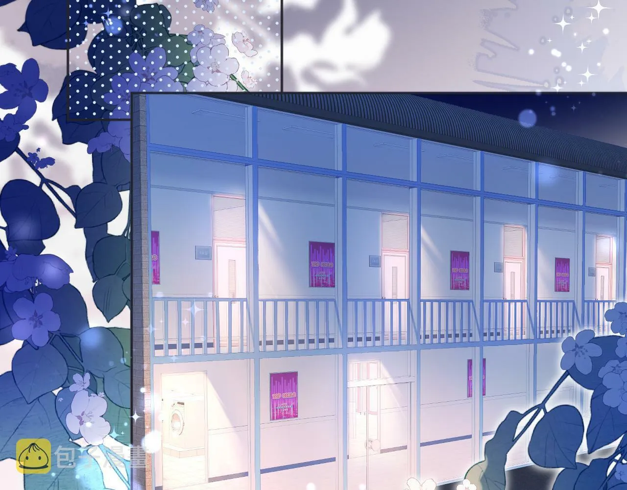 第5话 别让她跑掉 第71页