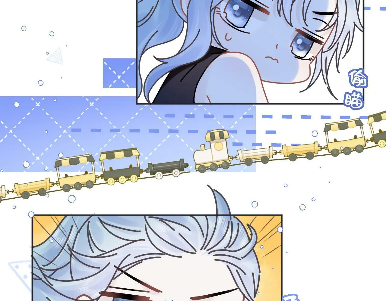 第5话 别让她跑掉 第77页