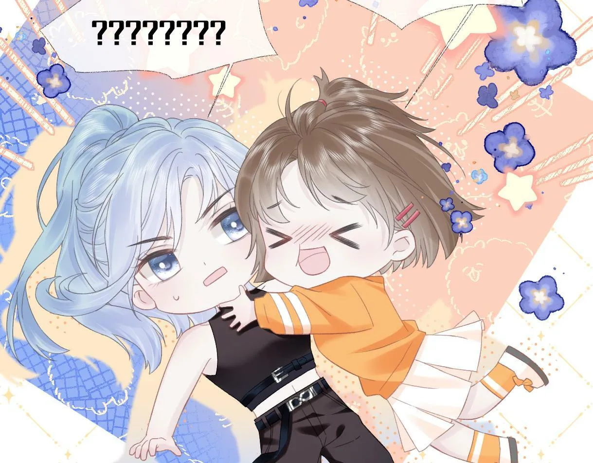 第5话 别让她跑掉 第86页