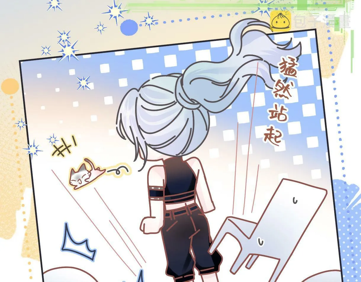 第4话 到底谁在说谎呢 第17页