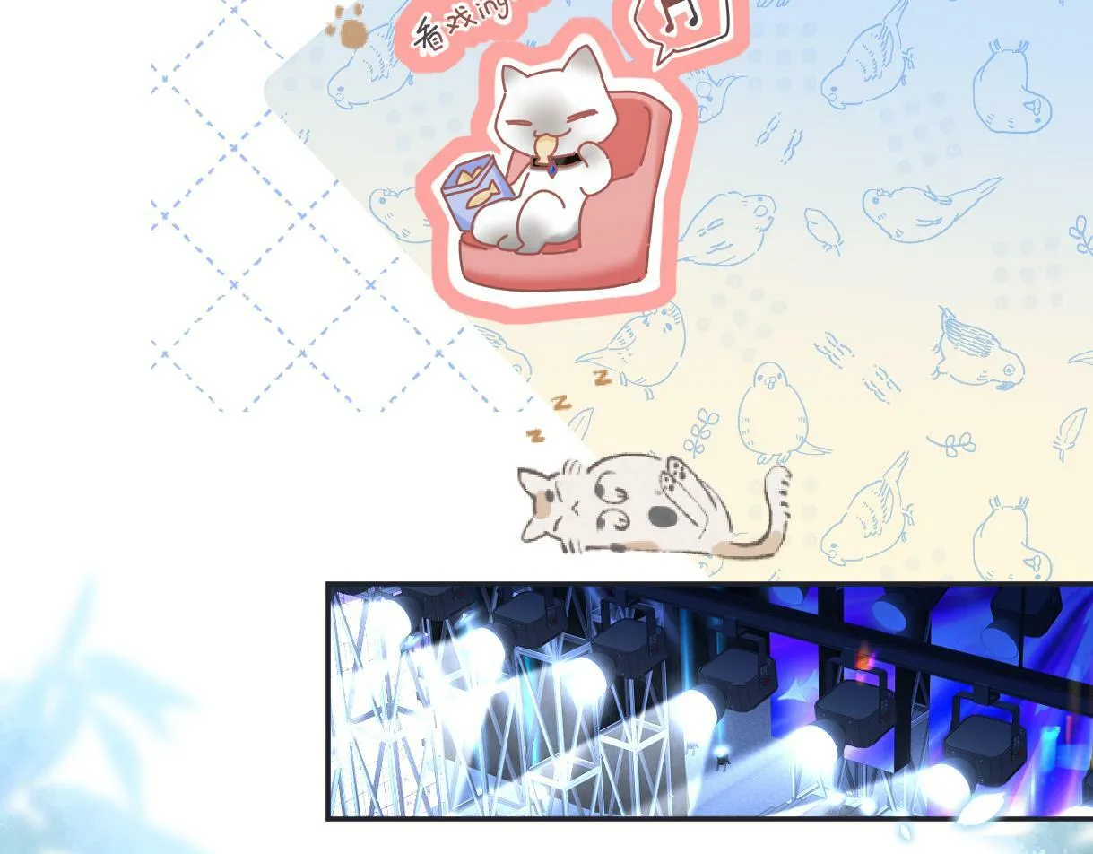 第4话 到底谁在说谎呢 第41页