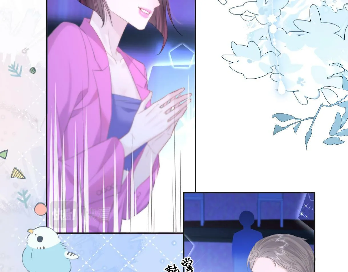 第4话 到底谁在说谎呢 第68页