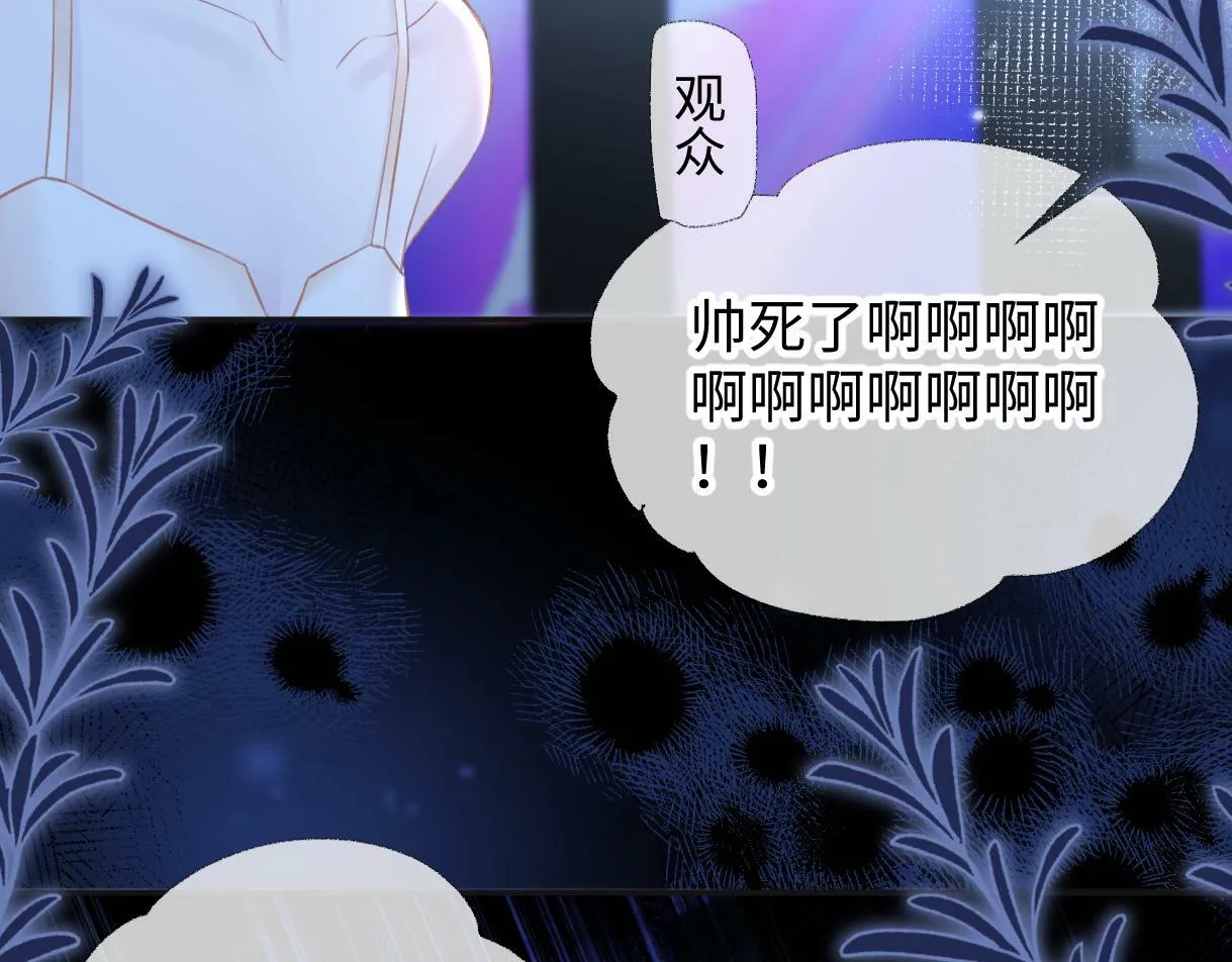 第4话 到底谁在说谎呢 第71页