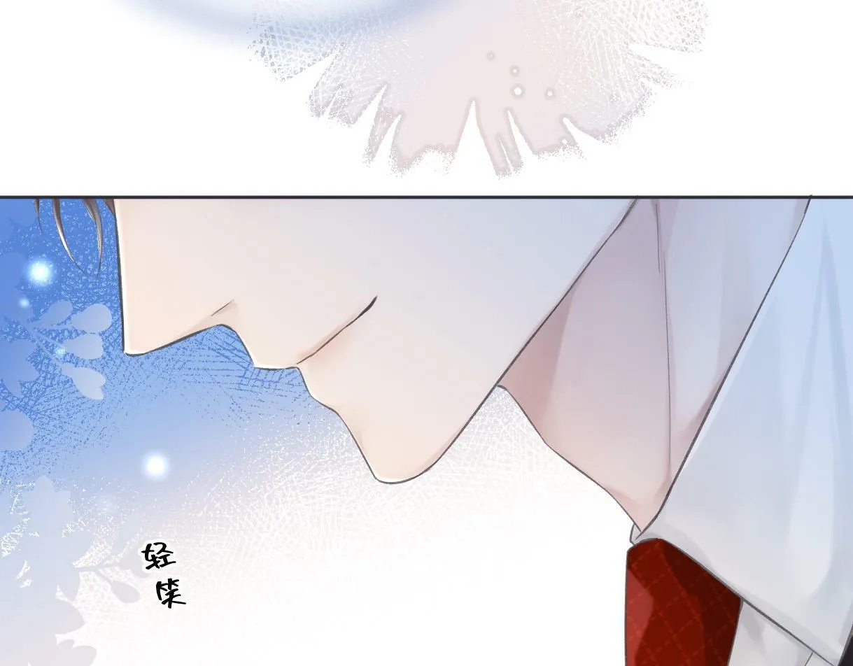 第4话 到底谁在说谎呢 第93页