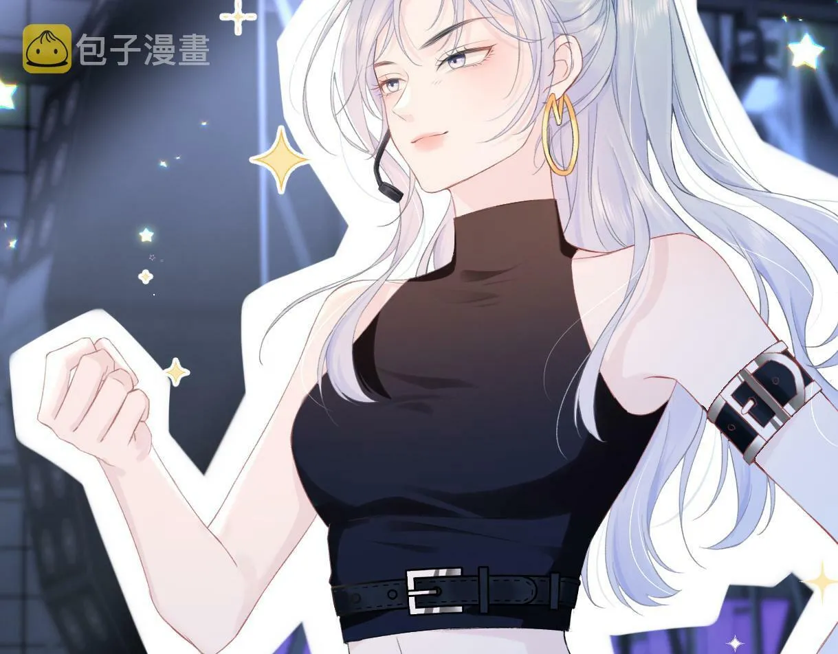 第3话 凭什么她的评分是D 第10页