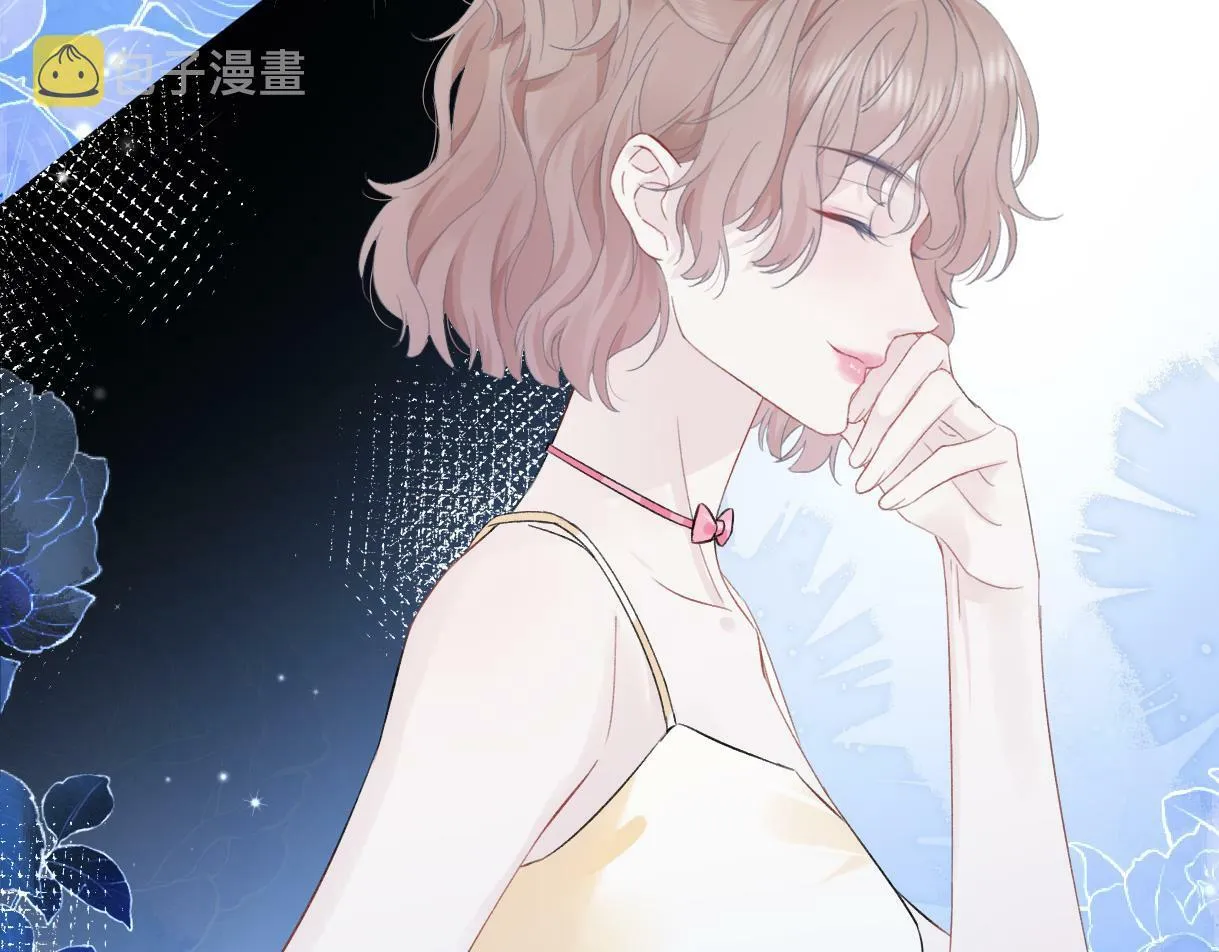 第3话 凭什么她的评分是D 第73页