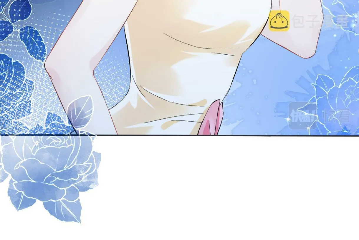 第3话 凭什么她的评分是D 第74页