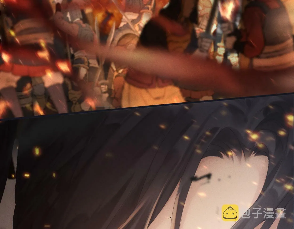 第1话 开局就穿越 第8页