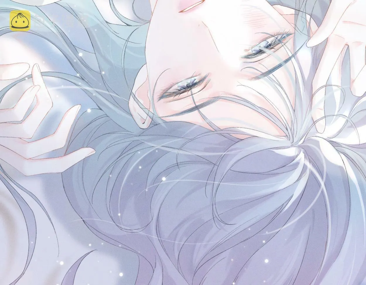 第1话 开局就穿越 第32页