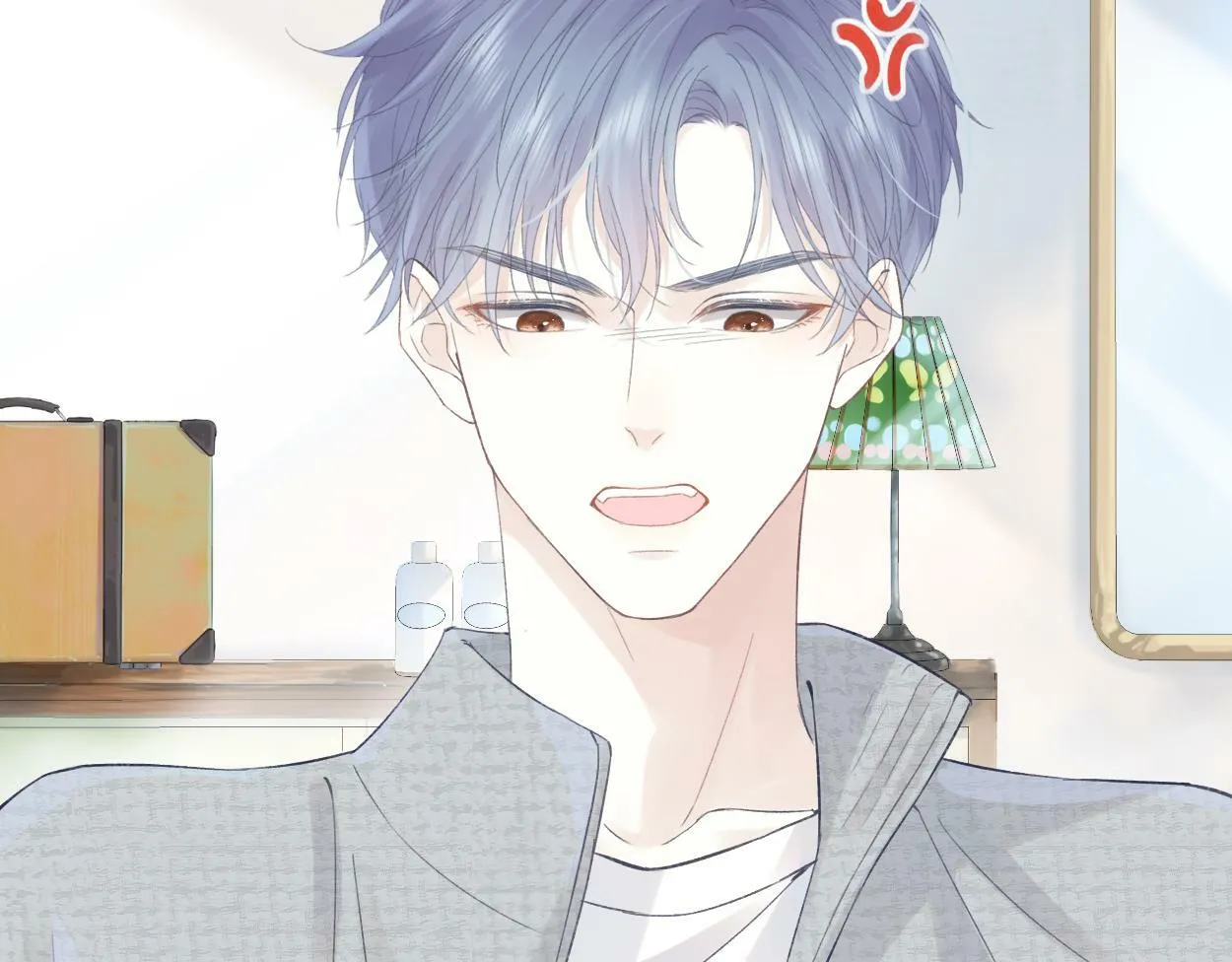 第1话 开局就穿越 第44页