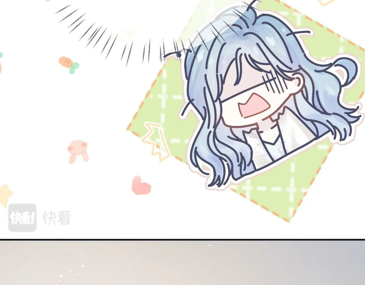 第1话 开局就穿越 第77页