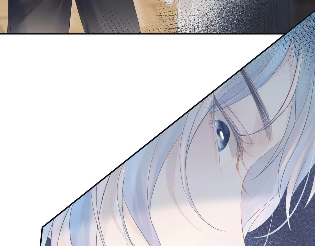 第1话 开局就穿越 第80页