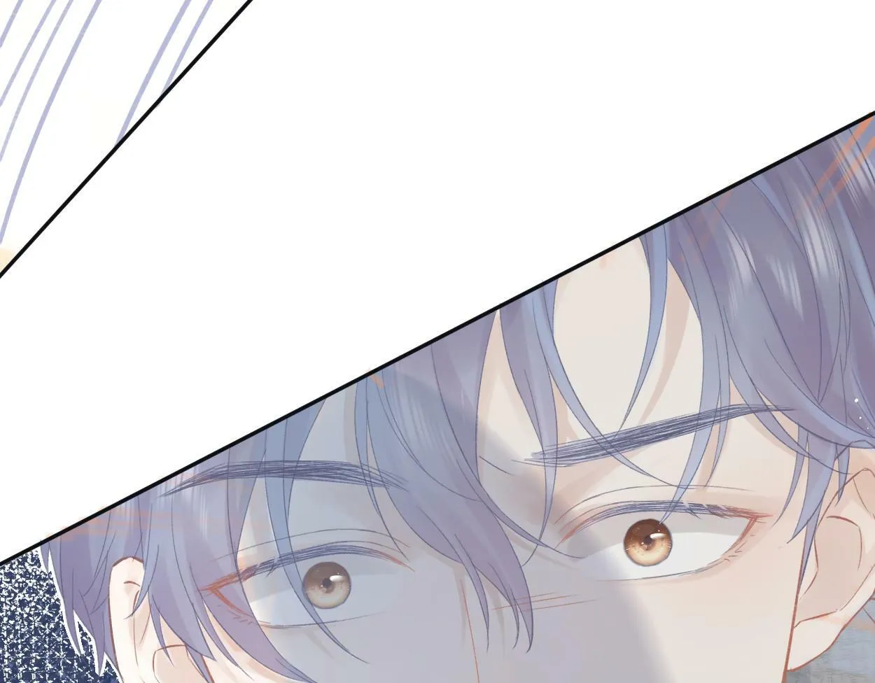 第1话 开局就穿越 第83页