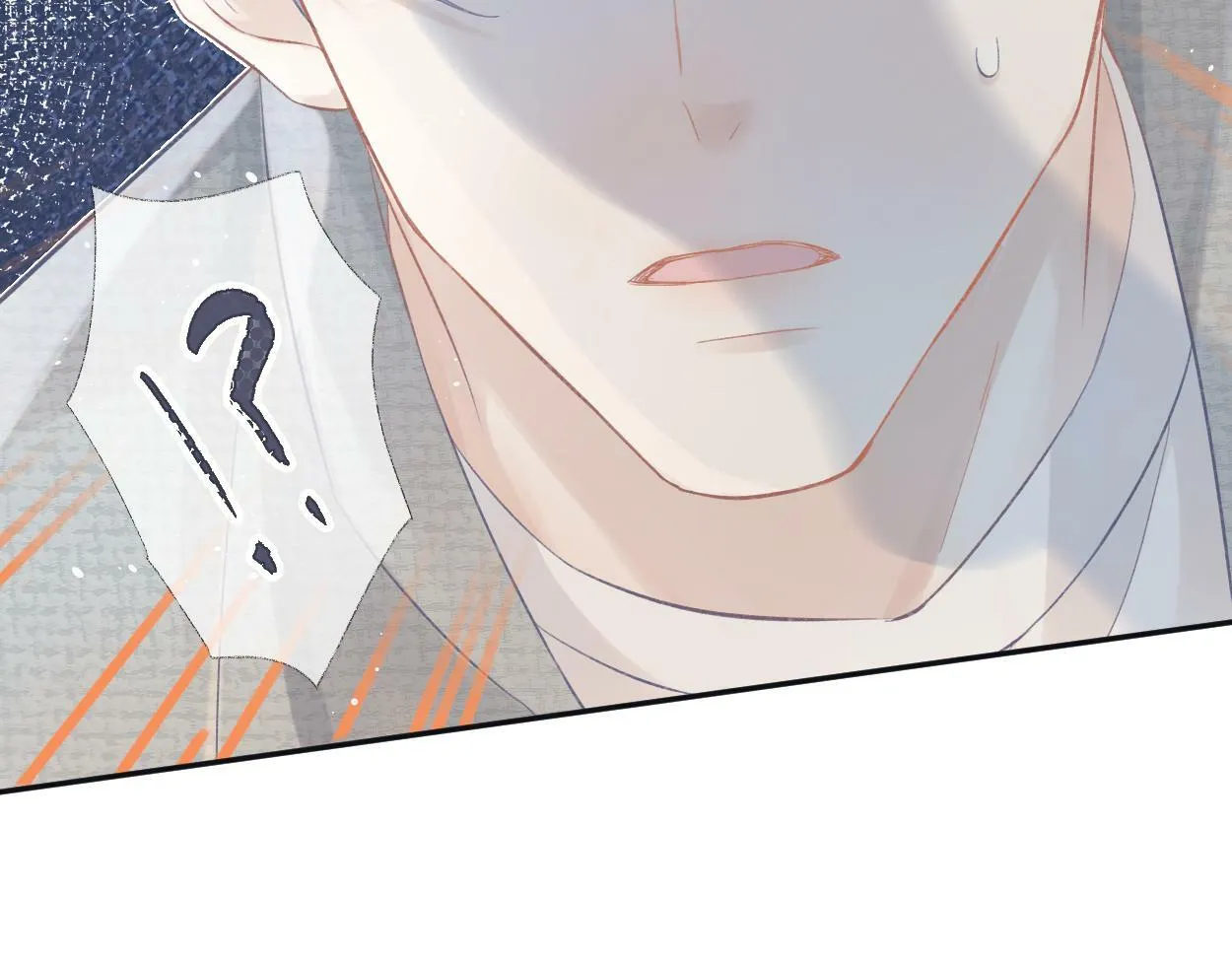 第1话 开局就穿越 第84页