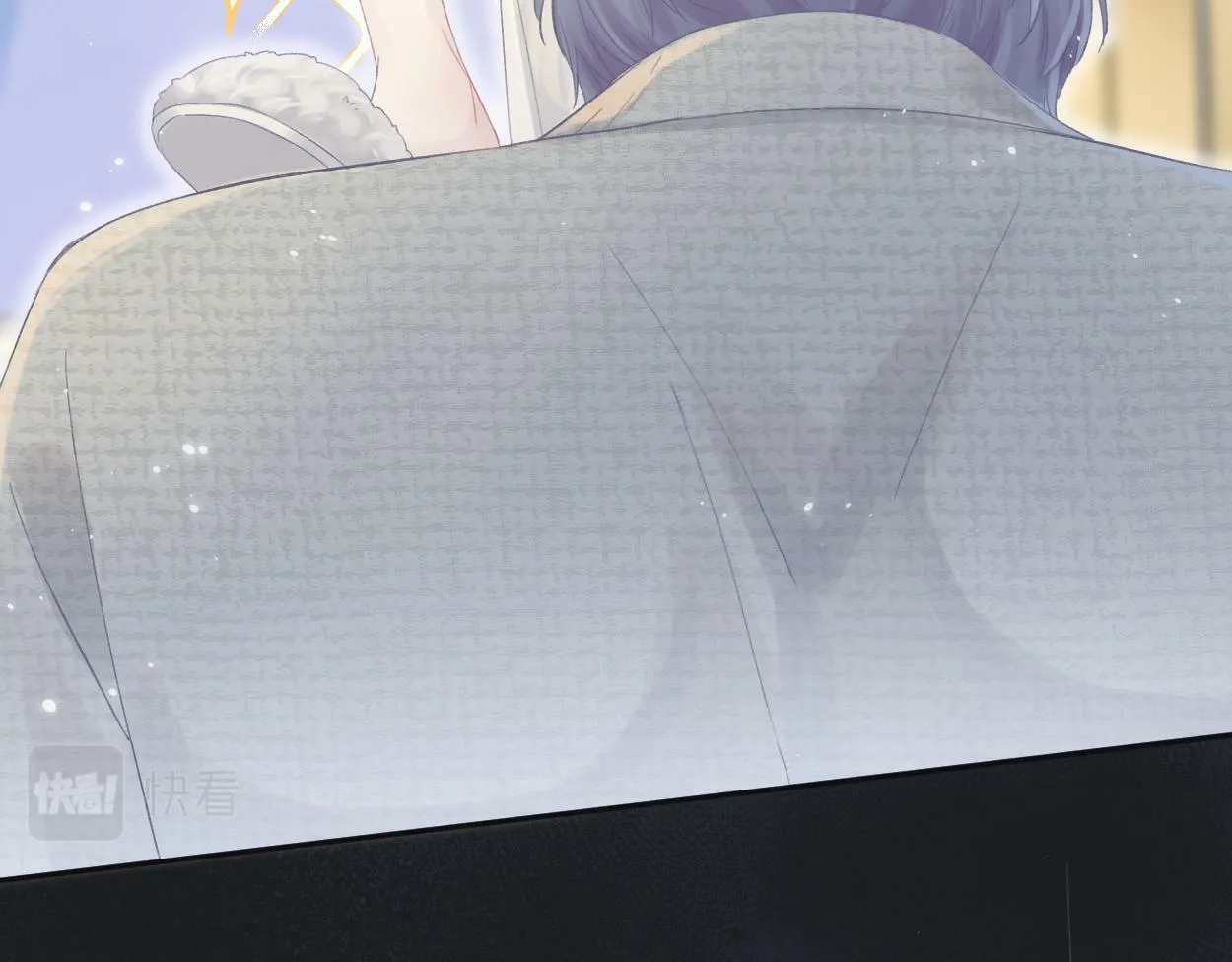 第1话 开局就穿越 第89页