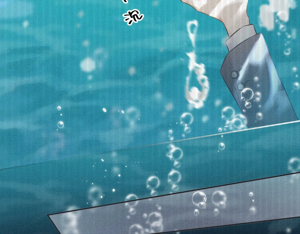 第1话 开局就穿越 第138页