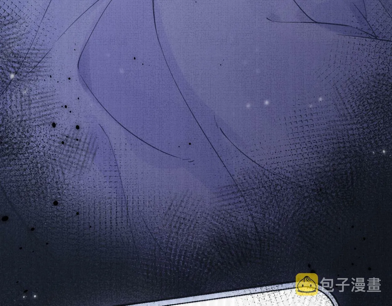 第1话 开局就穿越 第142页