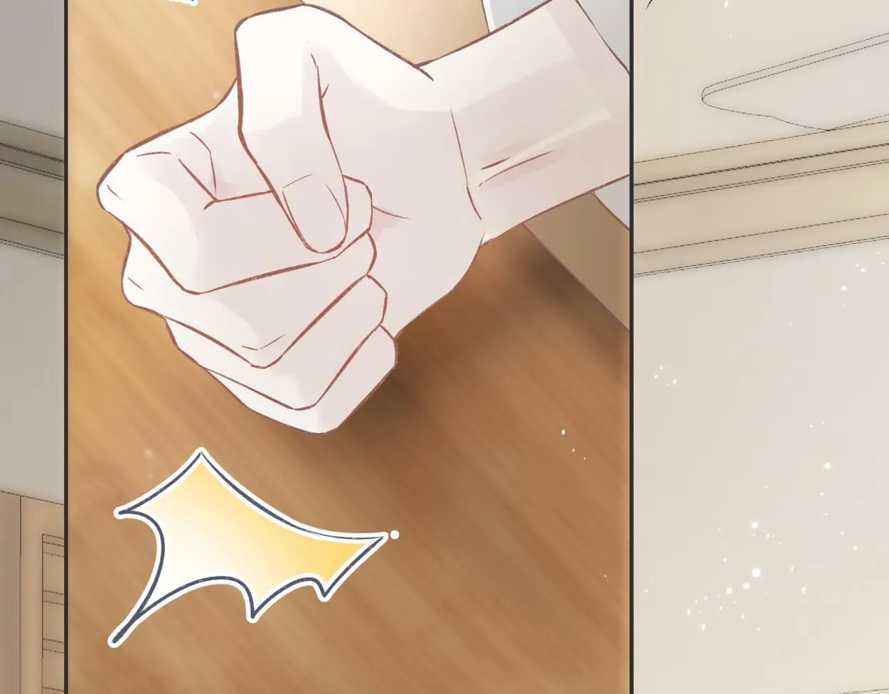 第1话 开局就穿越 第151页