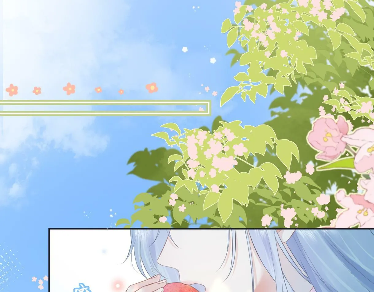 第16话 你值得最好的 第31页