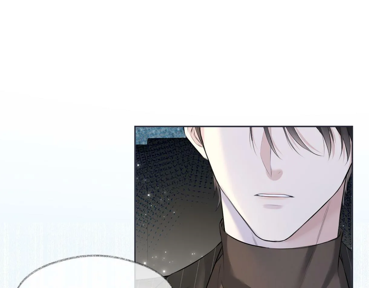 第16话 你值得最好的 第78页