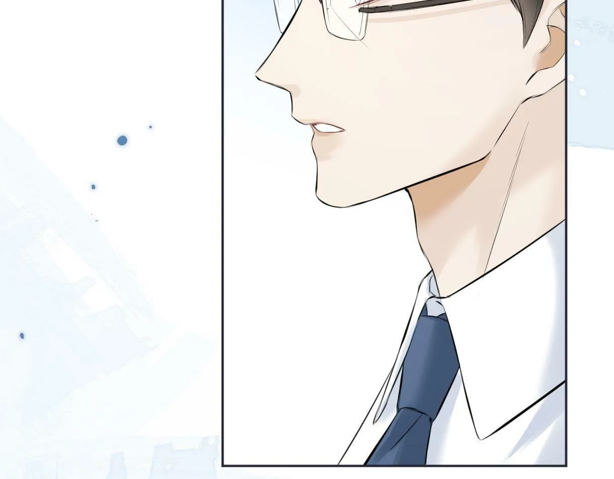 第16话 你值得最好的 第86页