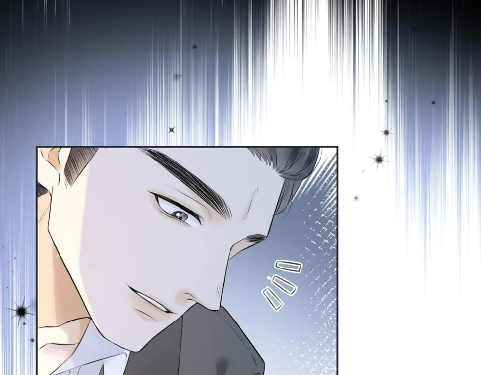 第15话 和我一起闪耀全场 第16页