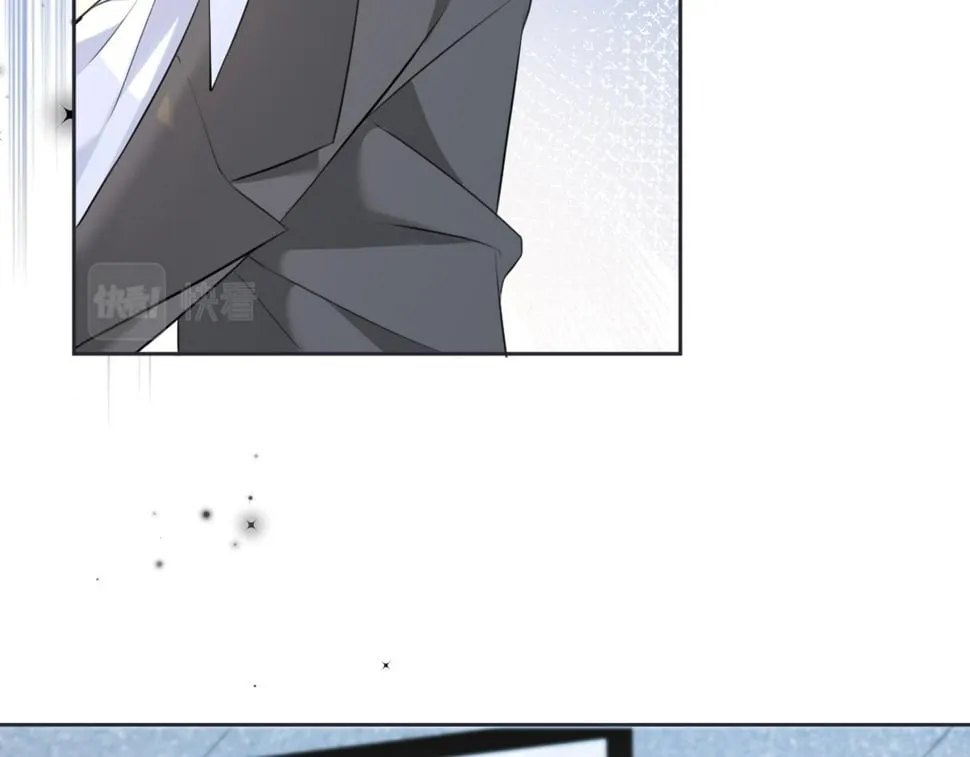 第15话 和我一起闪耀全场 第17页